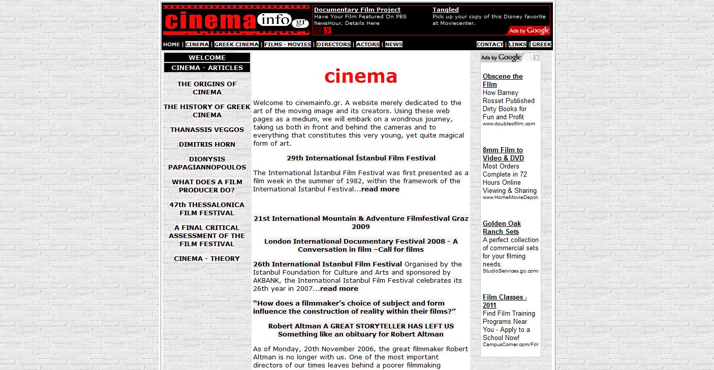 Cinema Info