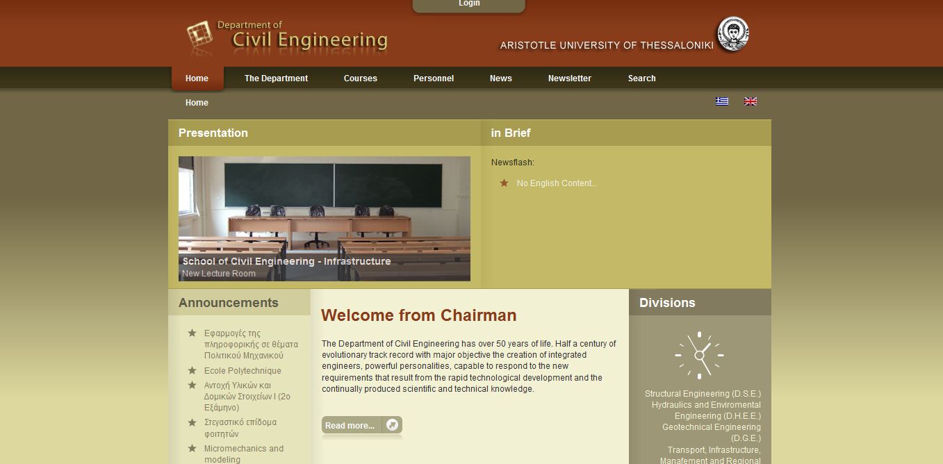 civil engineering department