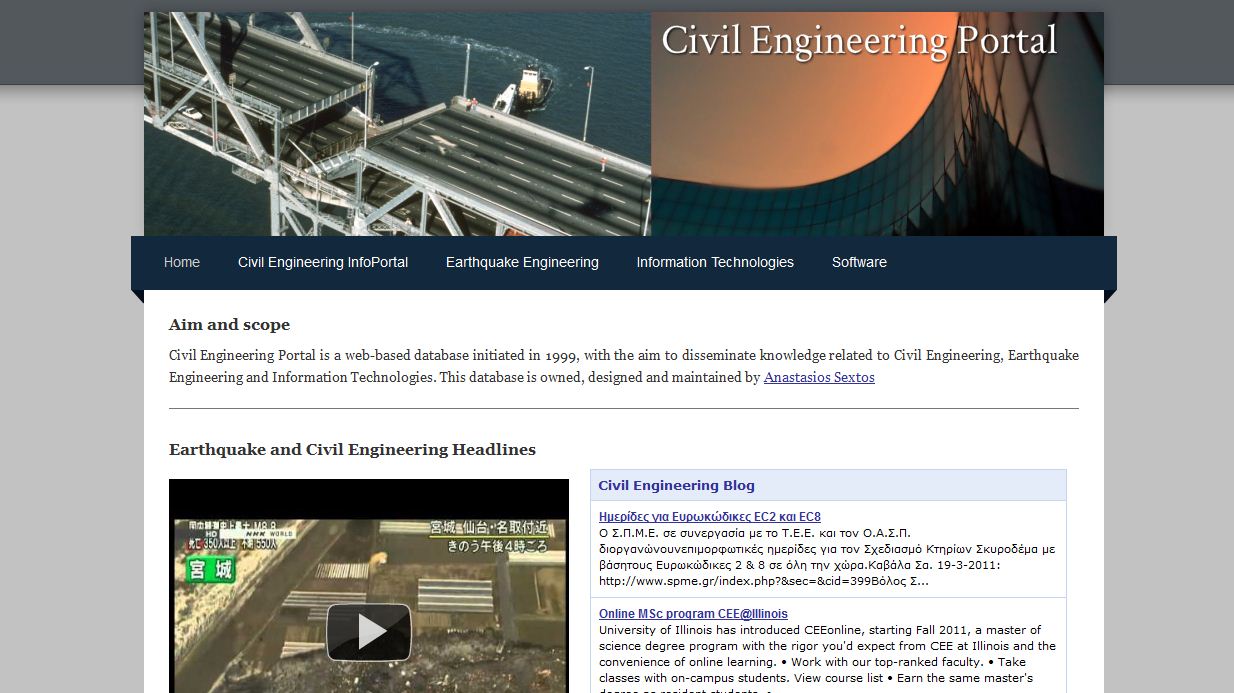 Civil Engineering GR